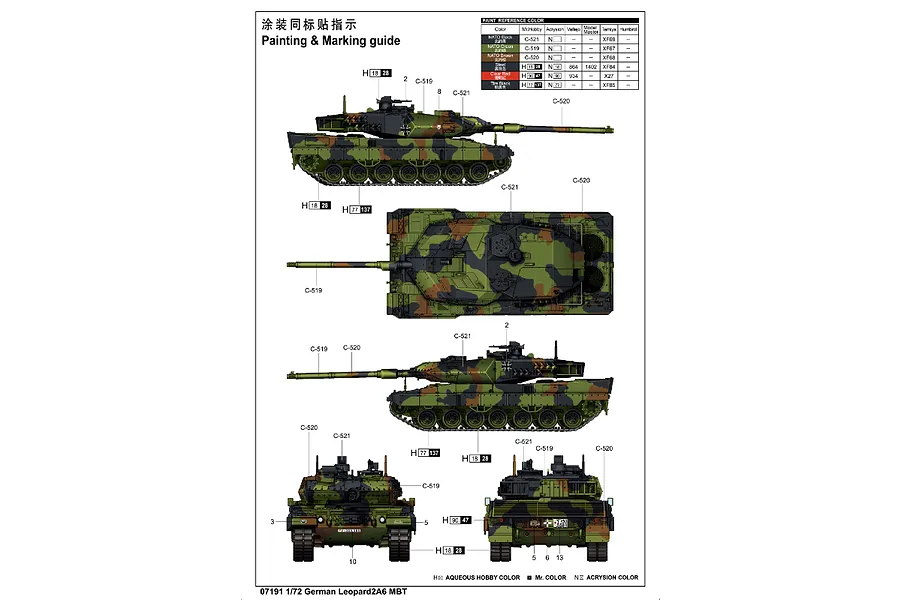 Painting and marking guide for a Trumpeter 1/72 scale German Leopard 2A6 model tank, showing side, top, front, and rear views with camouflage patterns.