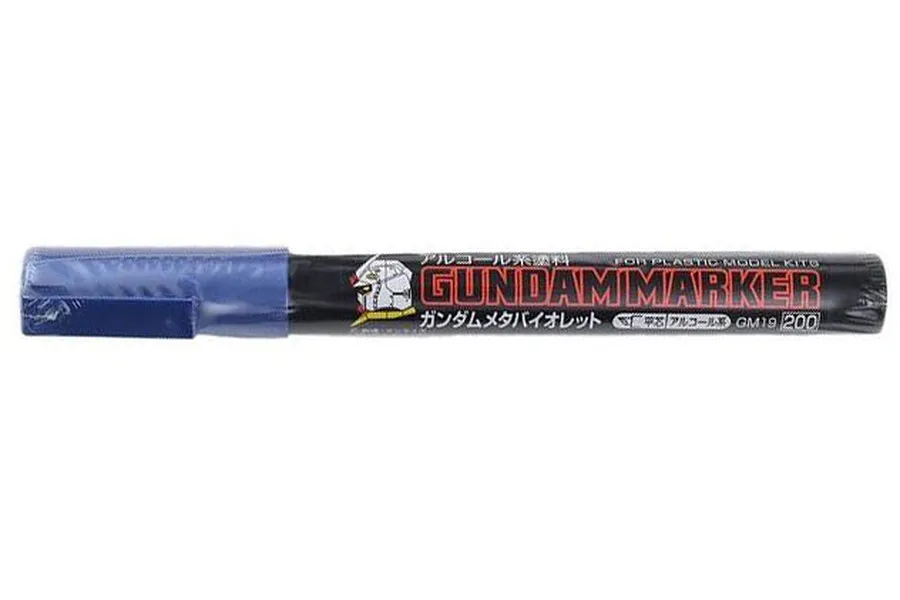 Mr Hobby Metallic Violet Gundam Marker image 85167