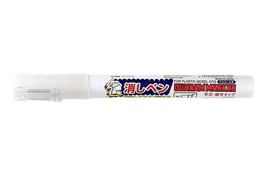Mr Hobby Gundam Erasing Marker image 85170
