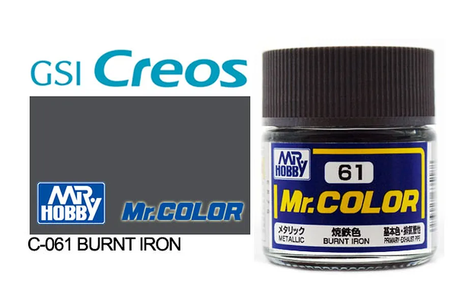 Mr Color Metallic Burnt Iron Acrylic Paint 10ml image 85424