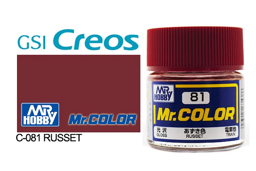 Mr Color Russet Gloss Acrylic Paint 10ml image 85444