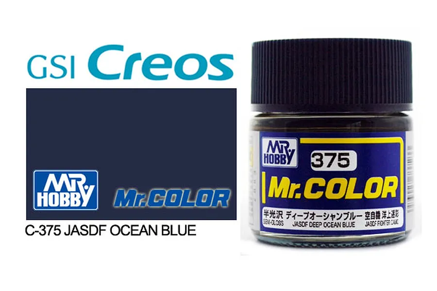 Mr Color Deep Ocean Blue Acrylic Paint 10ml image 85548