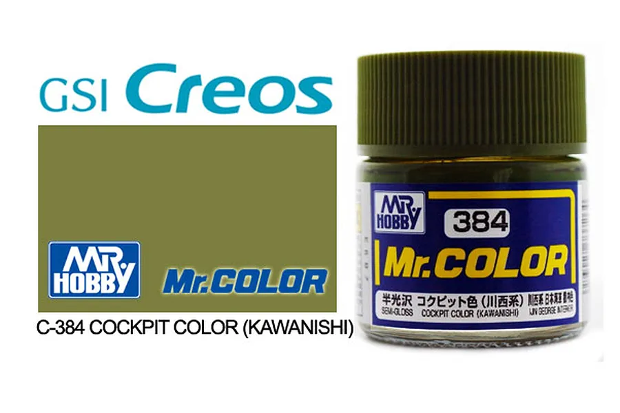 Mr Color Cockpit (Kawanishi) Acrylic Paint 10ml image 85551