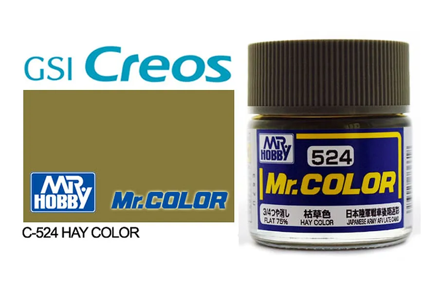 Mr Color Hay Acrylic Paint 10ml image 85569
