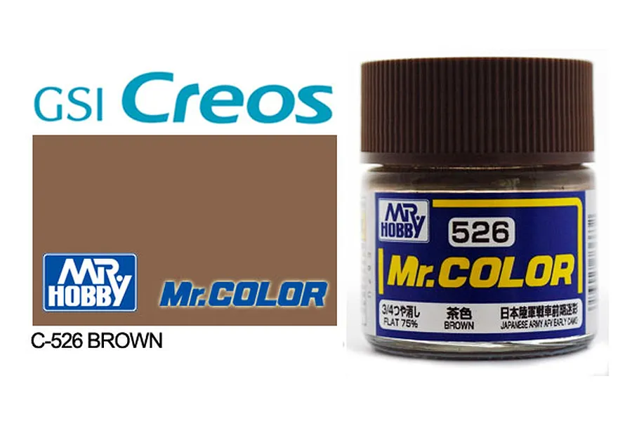 Mr Color Brown Acrylic Paint 10ml image 85571