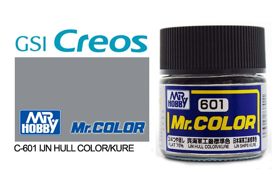 Mr Color IJN Hull Kure Acrylic Paint 10ml image 85576