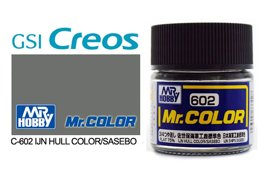 Mr Color IJN Hull Sasebo Acrylic Paint 10ml image 85577