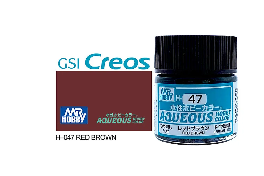 Mr Hobby Aqueous Gloss Red Brown Acrylic Paint 10ml image 85639