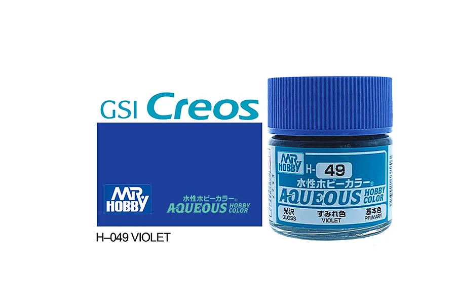 Mr Hobby Aqueous Gloss Violet Acrylic Paint 10ml image 85641