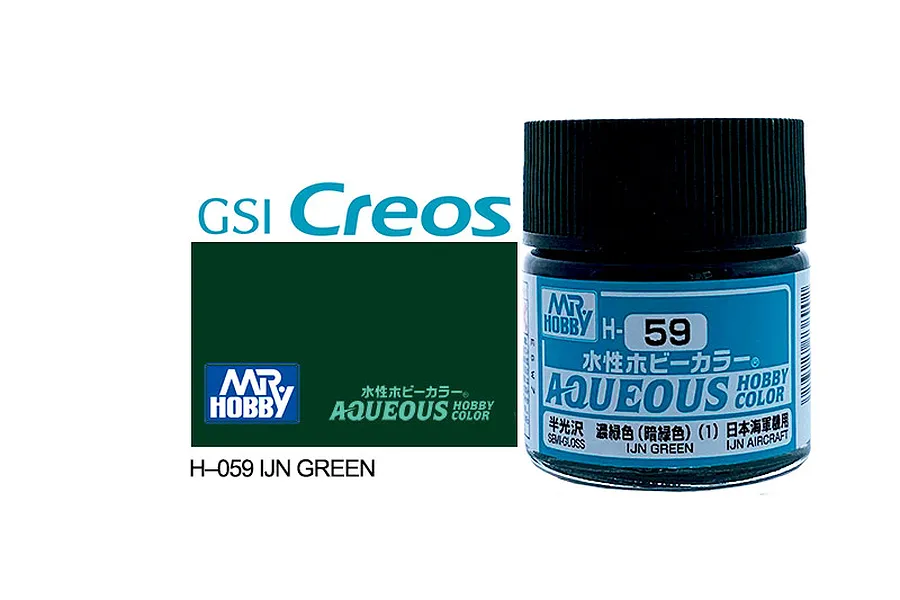 Mr Hobby Aqueous Gloss IJN Green Acrylic Paint 10ml image 85651