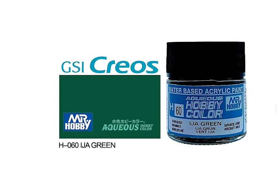 Mr Hobby Aqueous Semi Gloss IJA Green Acrylic Paint 10ml image 85652