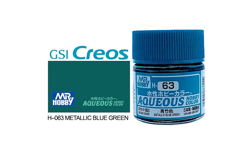 Mr Hobby Aqueous Metallic Blue Green Acrylic Paint 10ml image 85655