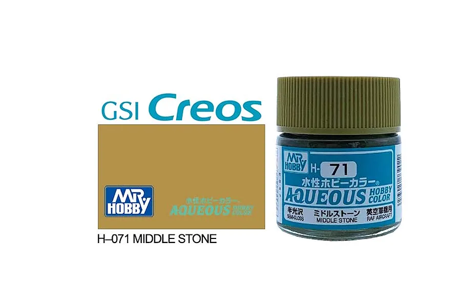 Mr Hobby Aqueous Semi Gloss Middle Stone Acrylic Paint 10ml image 85663