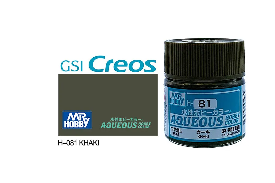 Mr Hobby Aqueous Flat Khaki Acrylic Paint 10ml image 85673