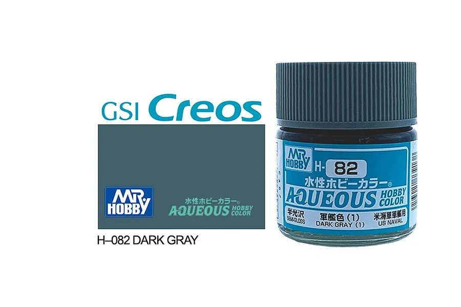 Mr Hobby Aqueous Semi Gloss Dark Grey 1 Acrylic Paint 10ml image 85674