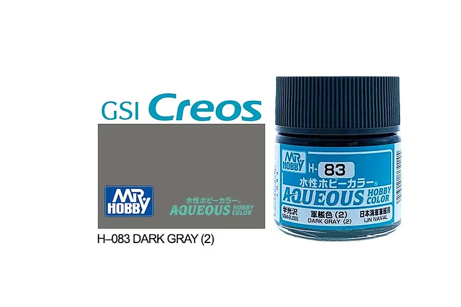 Mr Hobby Aqueous Semi Gloss Dark Grey 2 Acrylic Paint 10ml image 85675