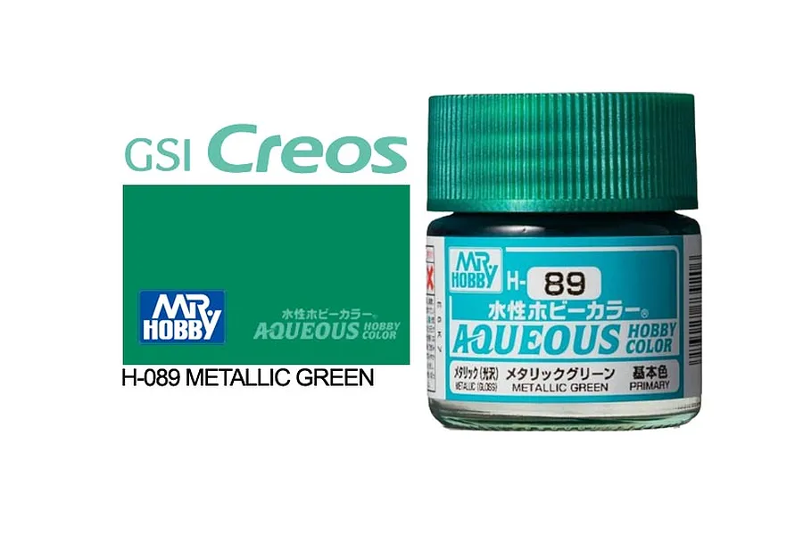 Mr Hobby Aqueous Metallic Gloss Green Acrylic Paint 10ml image 85681