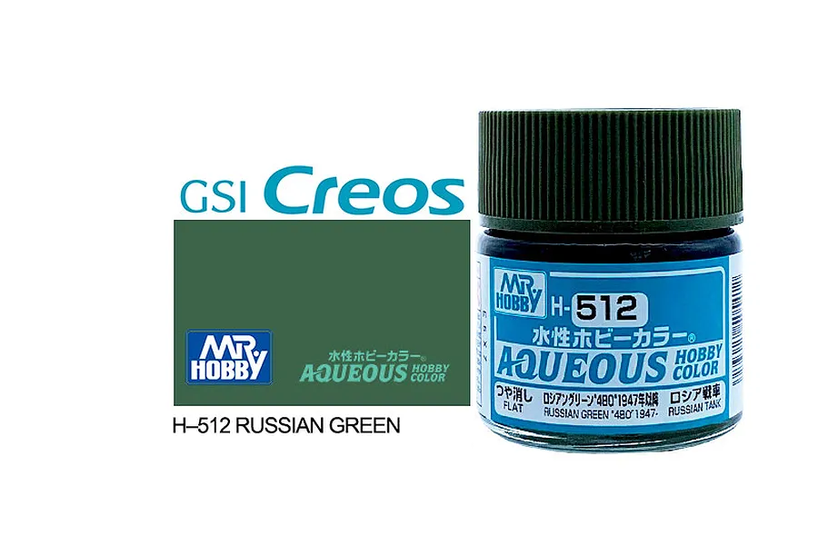 Mr Hobby Aqueous Russian Green 4BO 47 Acrylic Paint 10ml image 85733