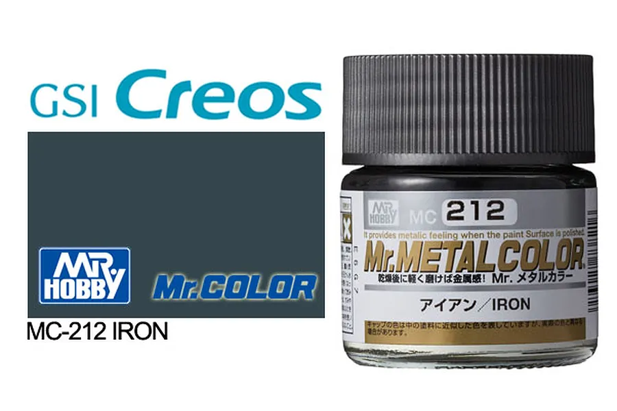Mr Hobby Metal Iron Eisen Metallic Acrylic Paint 10ml image 85750