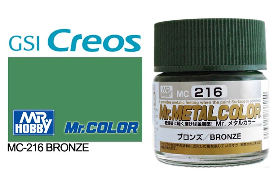 Mr Hobby Metal Bronze Metallic Acrylic Paint 10ml image 85754
