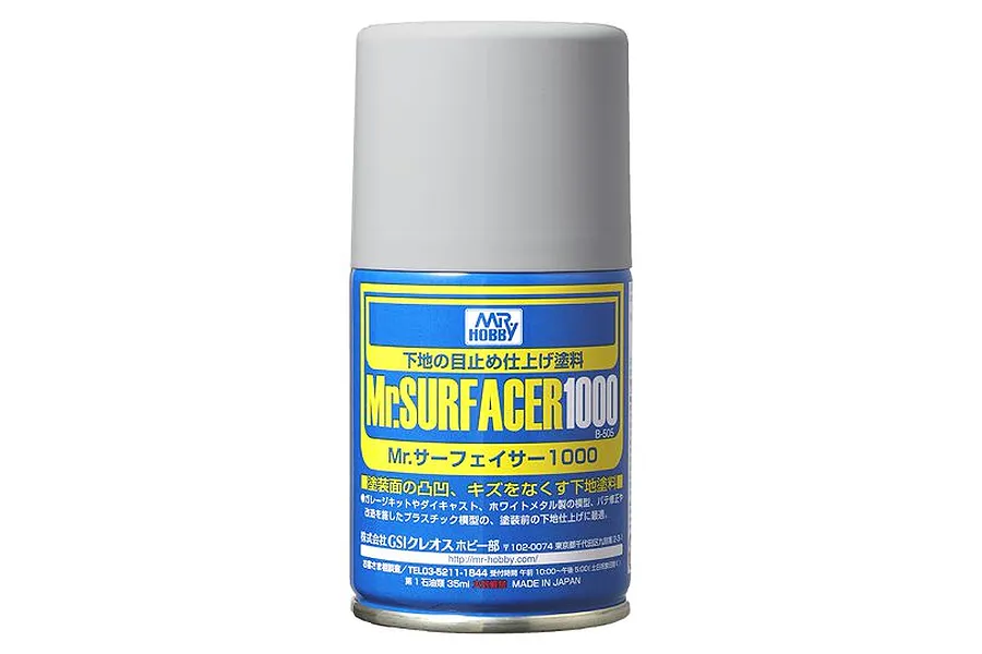 Mr Hobby Intermediate Grey 1000 Base Spray Paint 100ml image 85783