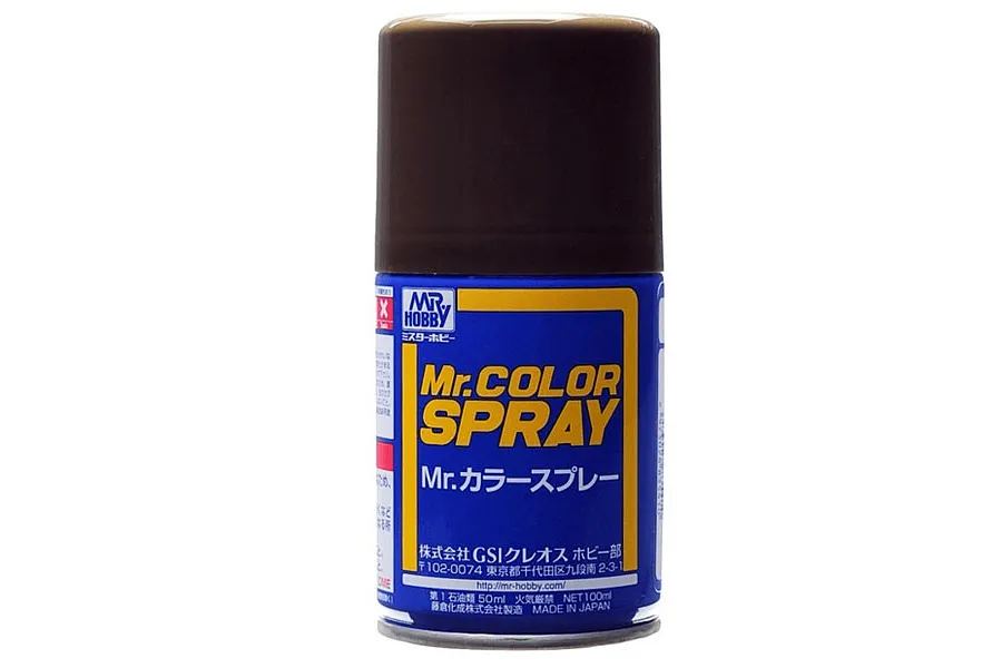 Mr Color Spray Semi Gloss Olive Drab 1 Acrylic Spray Paint image 86183