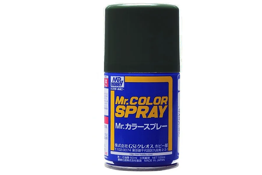Mr Color Spray Semi Gloss IJN Green Acrylic Spray Paint image 86186