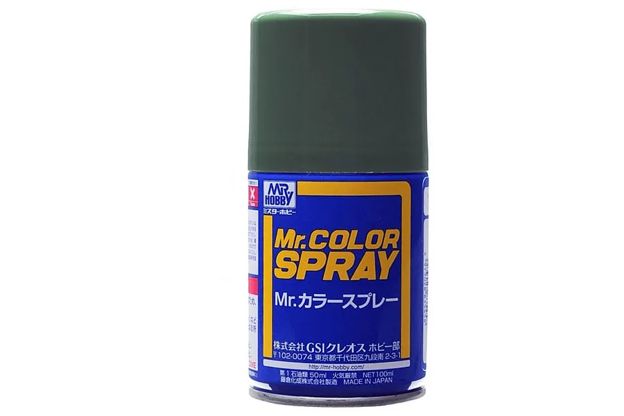 Mr Color Spray Semi Gloss IJA Green Acrylic Spray Paint image 86187