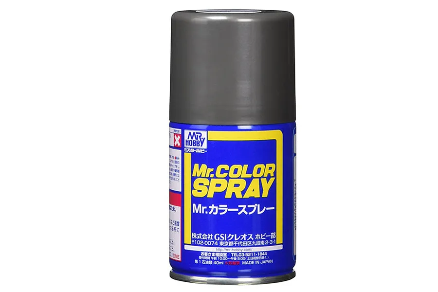 Mr Color Spray Metallic Steel Acrylic Spray Paint image 86188