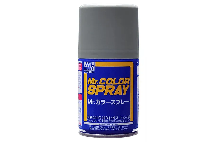 Mr Color Spray Semi Gloss Dark Grey Acrylic Spray Paint image 86191