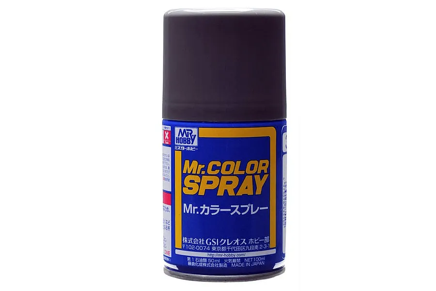 Mr Color Spray Semi Gloss Dark Grey Acrylic Spray Paint image 86192