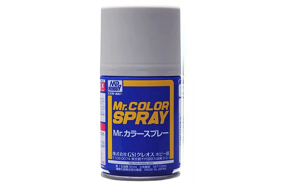 Mr Color Spray Semi Gloss IJN Grey Acrylic Spray Paint image 86195