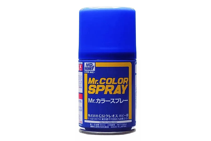 Mr Color Spray Gloss Bright Blue Acrylic Spray Paint image 86211