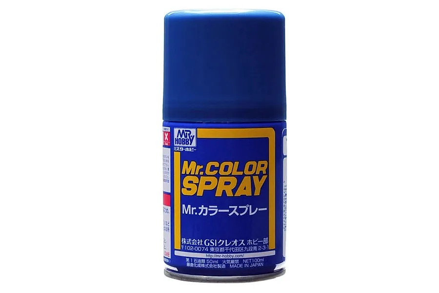 Mr Color Spray Metallic Blue Acrylic Spray Paint image 86218
