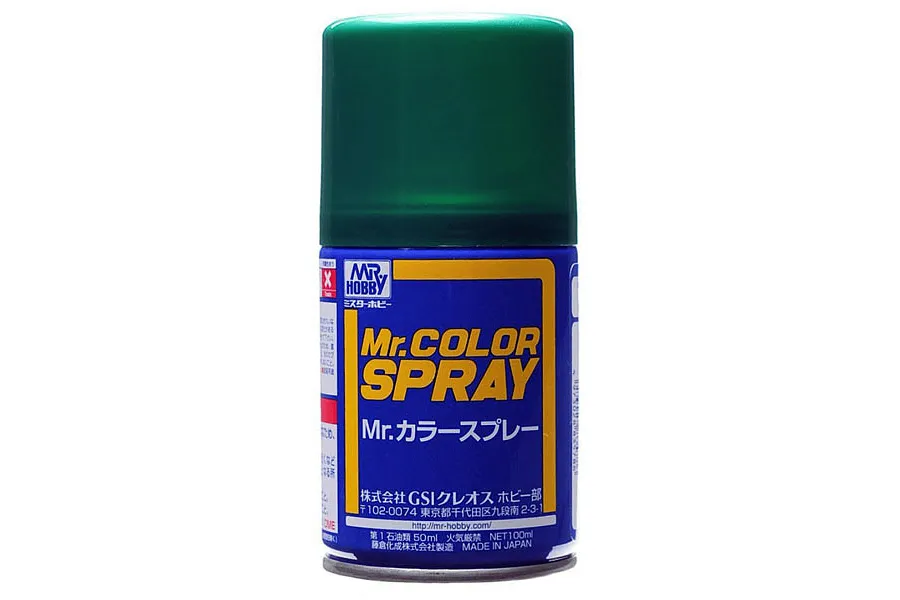 Mr Color Spray Metallic Green Acrylic Spray Paint image 86219