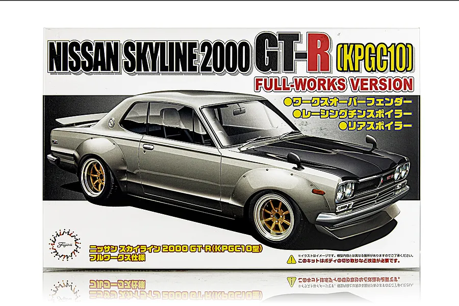 Fujimi 1/24 scale Nissan Skyline 2000 GT-R (KPGC10) Full-Works Version model kit box art showing a silver modified car.