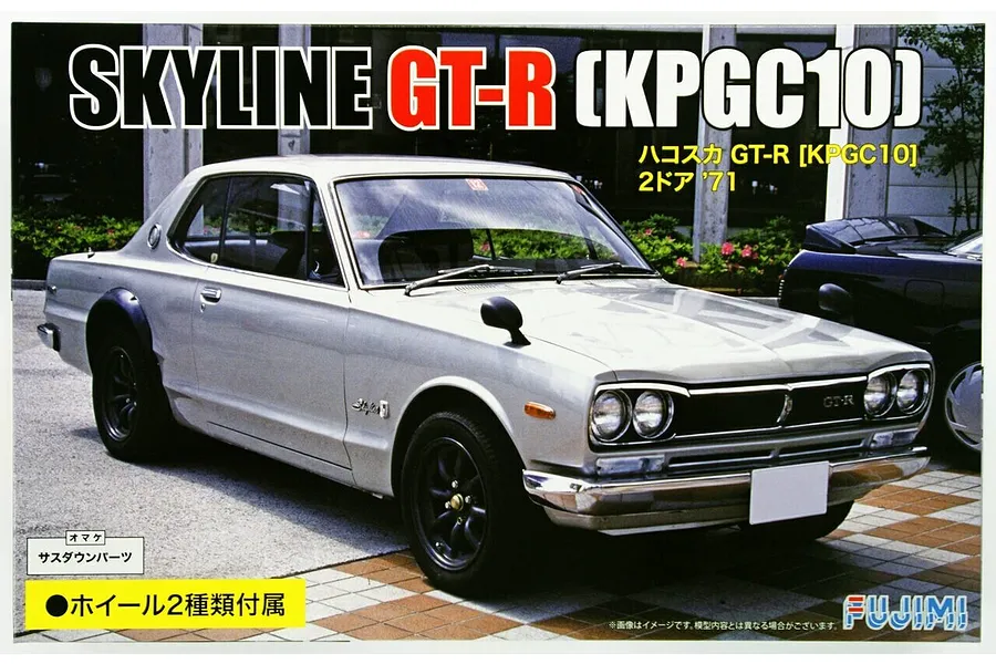Fujimi 1/24 1971 Nissan Skyline GT-R (KPGC10) 2 Door Scaled Plastic Model Kit image 86647