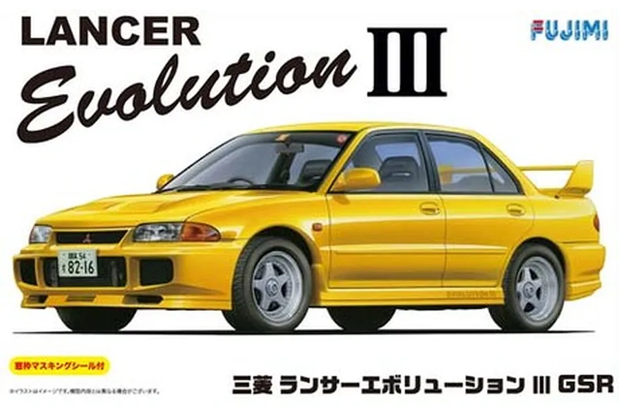 A box art illustration of a yellow Mitsubishi Lancer Evolution III GSR model car kit by Fujimi, featuring a white background and bold text.