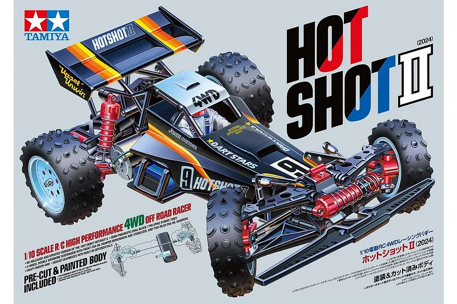 Tamiya Hotshot II RC Buggy Electric 4WD 1/10 Scale Kit image 87508