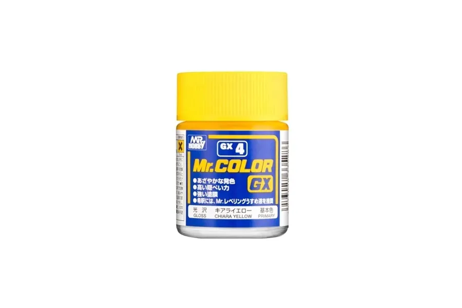 A small glass jar of Mr. Hobby GX Chiara Yellow model paint with a yellow screw-top lid against a white background.
