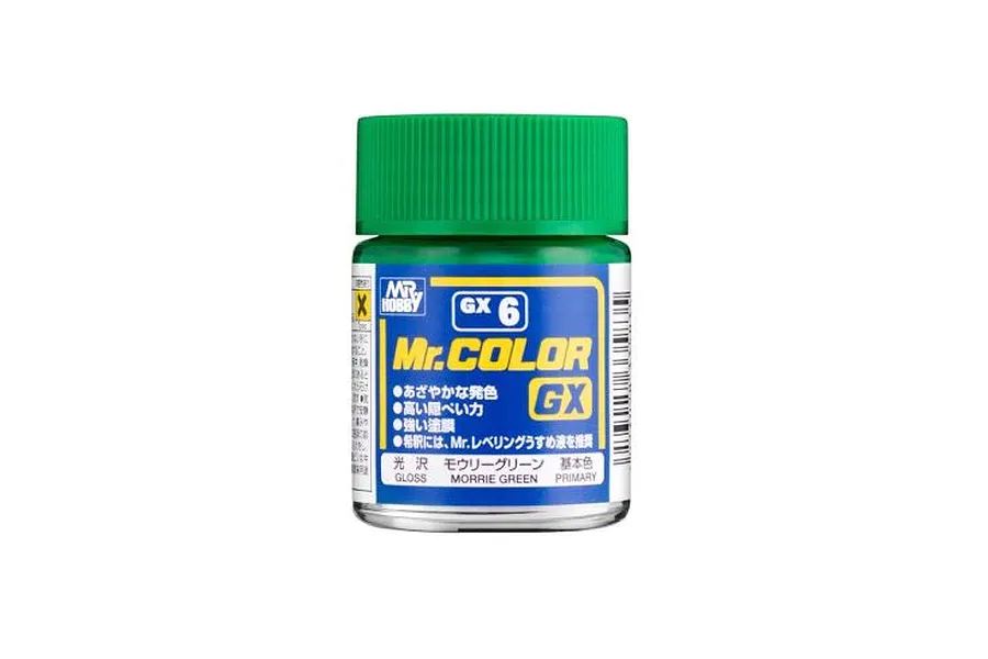 Mr Hobby GX Morrie Green Acrylic Paint 10ml image 2