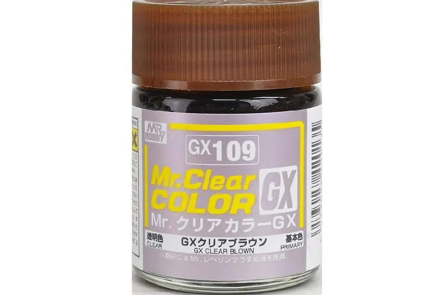 Mr Hobby GX Translucent Brown Acrylic Paint 10ml image 2
