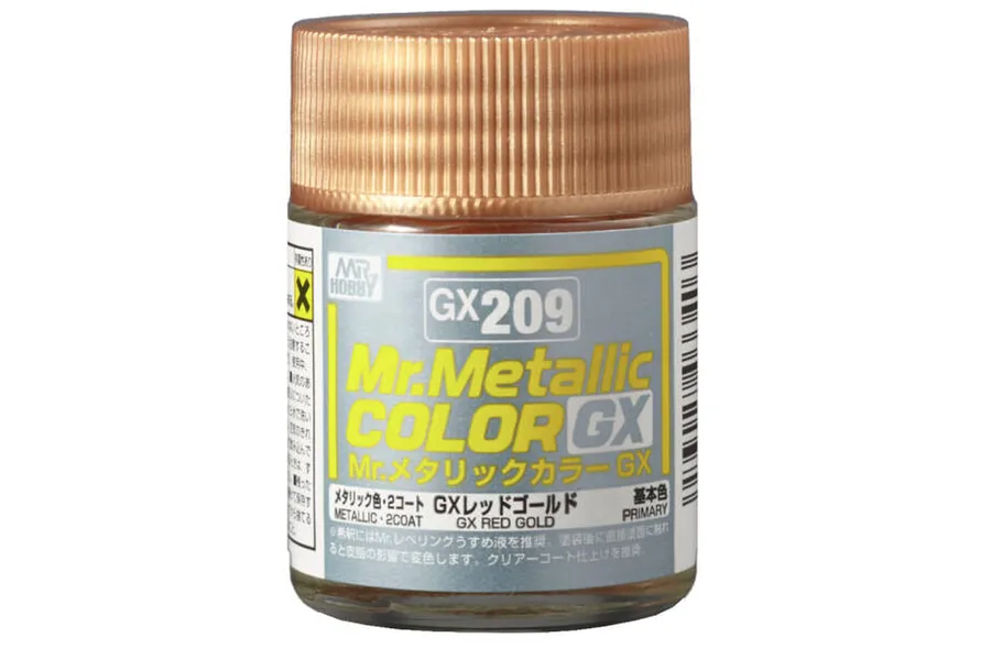 A small glass jar of Mr. Hobby GX209 Metallic Red Gold acrylic model paint with a gold-coloured screw cap.