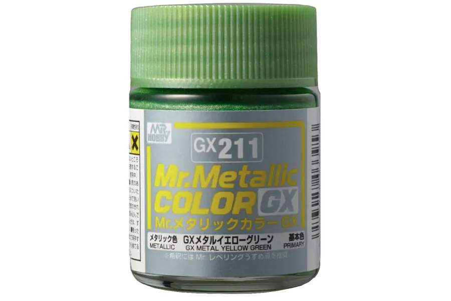 A small glass jar of Mr. Hobby GX Metallic Yellow Green paint with a light green screw-on cap, set against a plain white background.