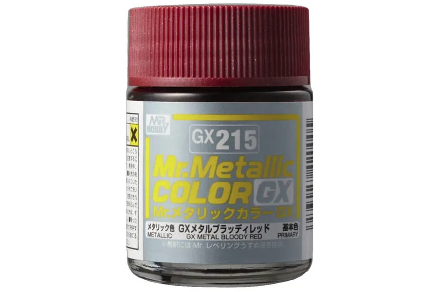 A small glass jar of Mr. Hobby GX Metallic Bloody Red paint with a dark red screw-top lid against a white background.