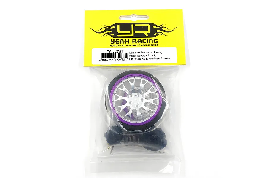 Yeah Racing Purple Aluminium Type A Transmitter Steering Wheel Set image 88855