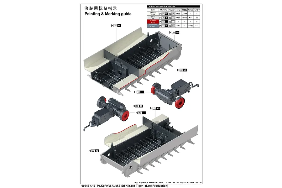 Trumpeter 1/16 German Tiger 1 Late Type Heavy Tank Model Kit image 89468