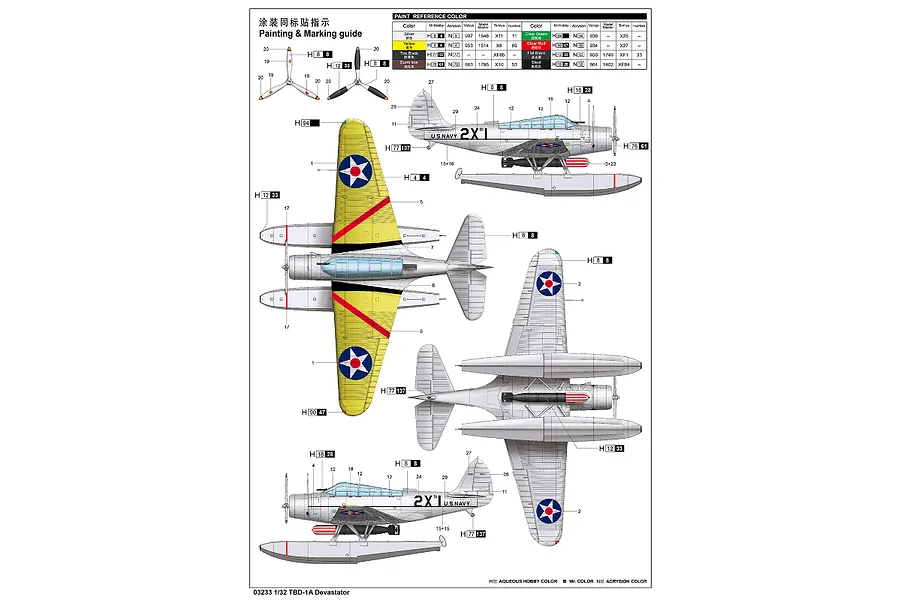 Trumpeter 1/32 U.S. TBD-1A &amp;quot;Rabaged&amp;quot; Devastator Torpedo Attack Aircraft Model Kit image 89480