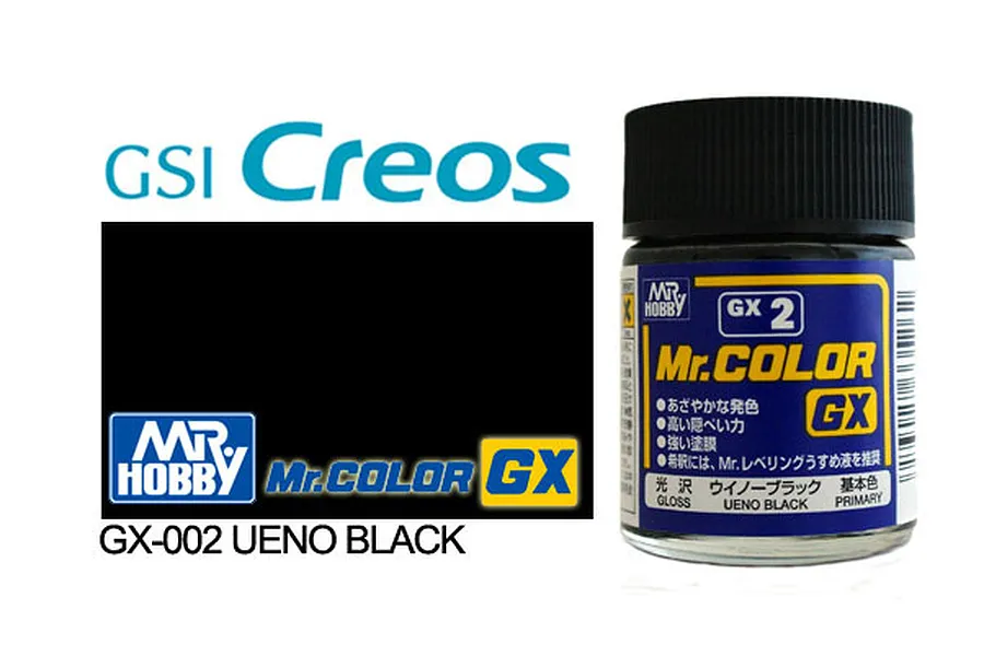 Mr Hobby Black Gloss Paint 18ml image 90400