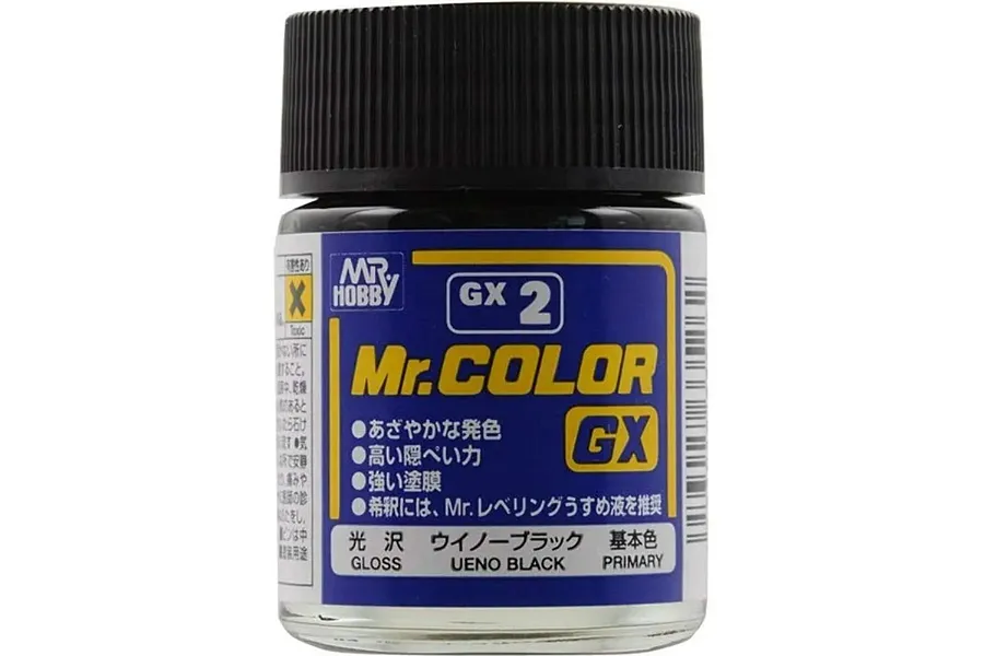 Mr Hobby Black Gloss Paint 18ml image 2